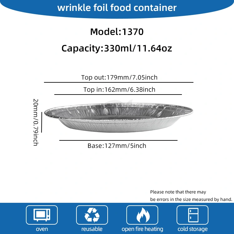 Ümmargune õhu praepann pitsa hõbeda alumiiniumfooliumi anumad
