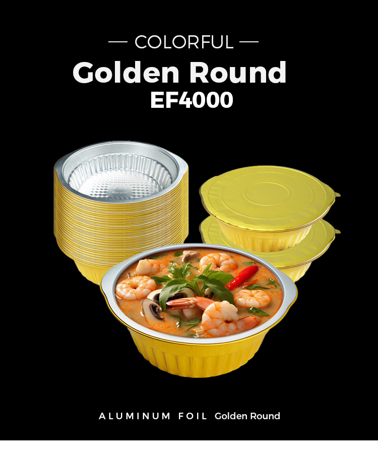 Disposable Camping Golden Round Aluminum Foil Containers